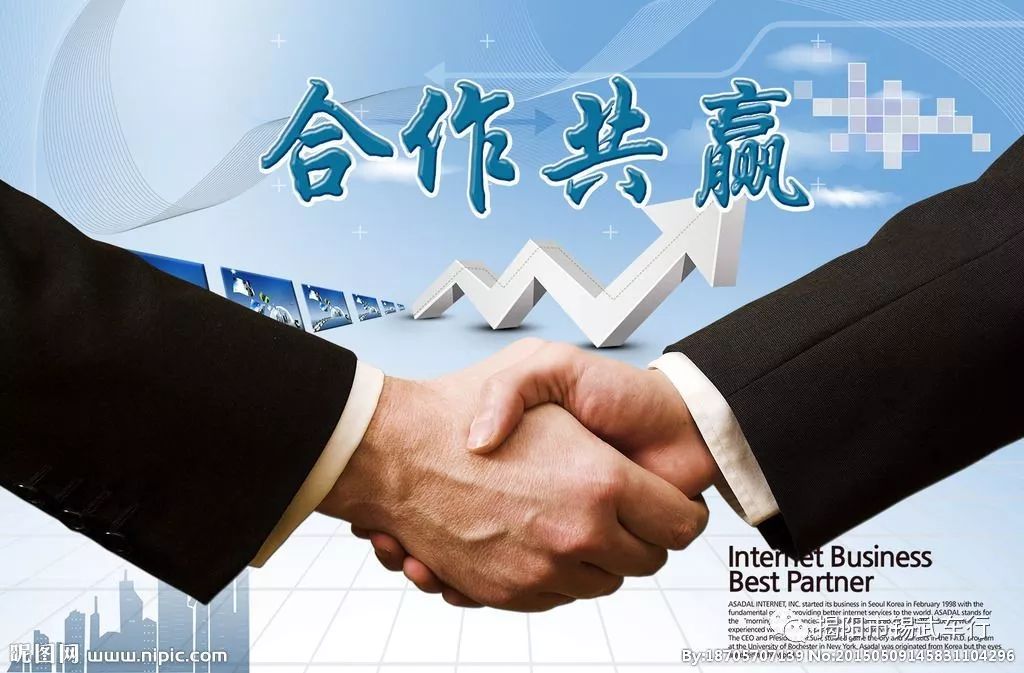 乐视影业