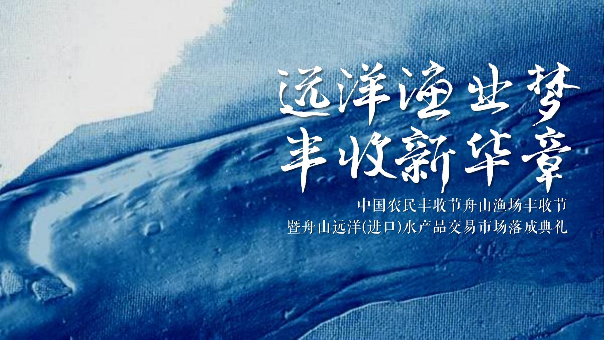 欢趣影视斩获文化创意产业多项荣誉