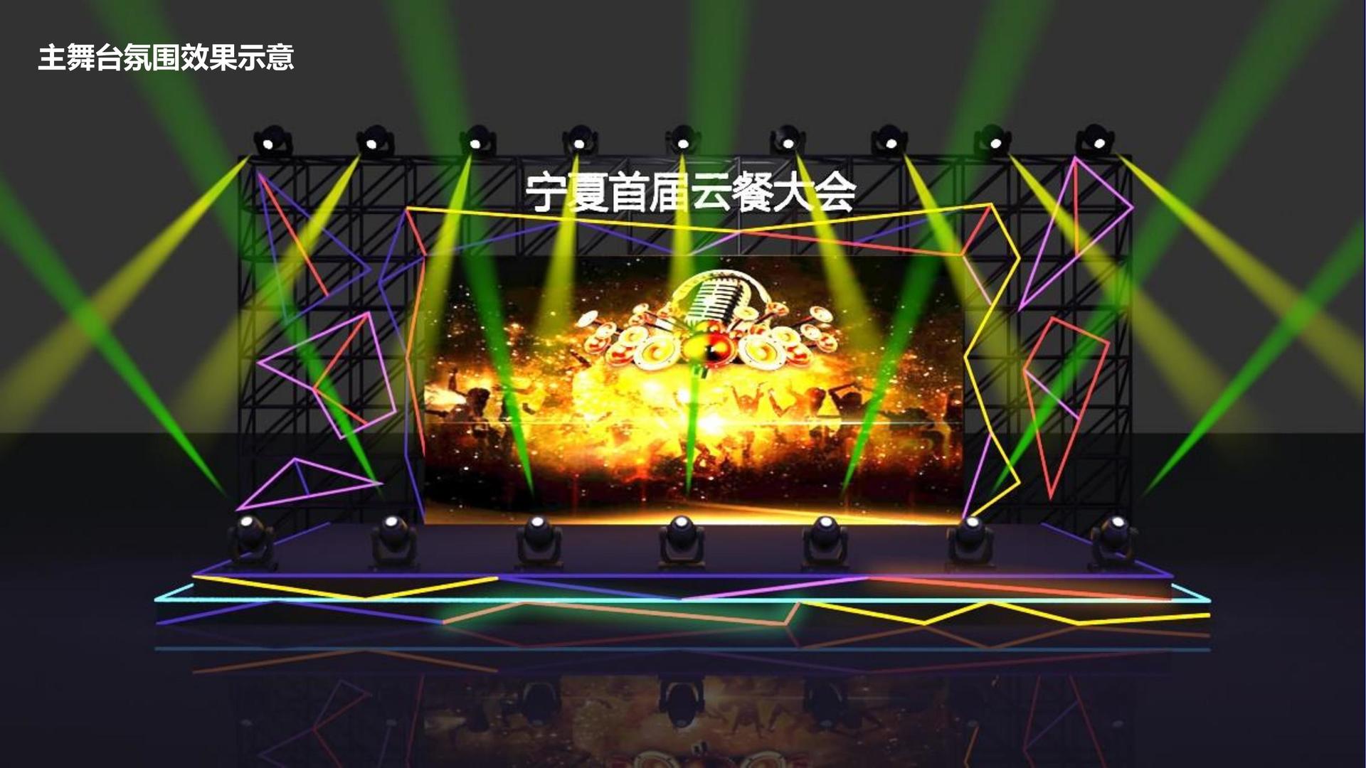 欢趣影视与国家级文化机构达成战略合作